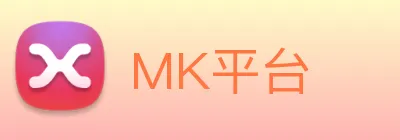 MK平台 logo